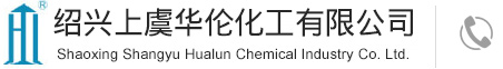 句容市倍思特醫(yī)藥材料有限公司