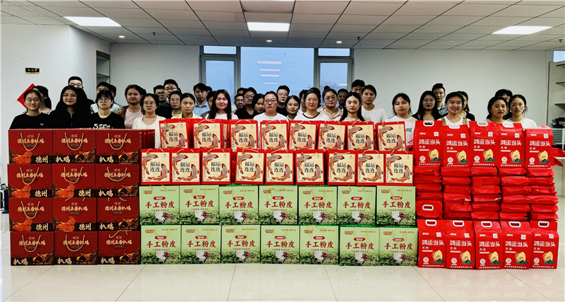 月滿中秋，禮至情濃|華礦集團為全體員工發(fā)放中秋節(jié)暖心福利