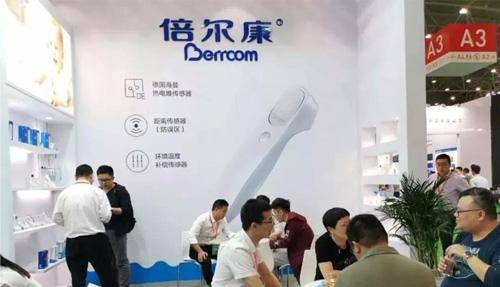 健博會(huì)完美收官 | 不止于此 征戰(zhàn)未來