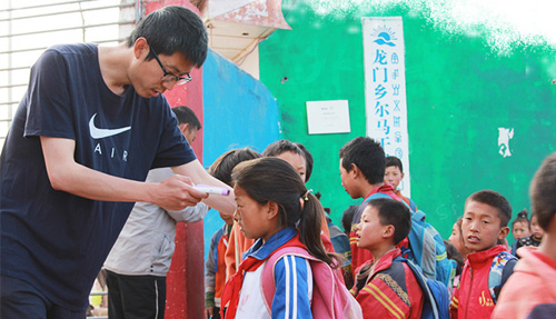 益起來(lái)，傳遞愛(ài)