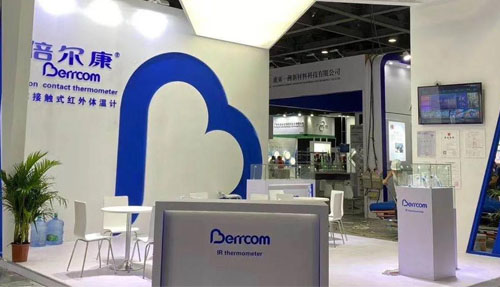 倍爾康亮相廣州國際防疫物資展，讓健康引領(lǐng)未來