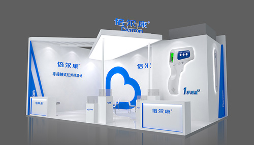 魔都開展，倍爾康誠邀您蒞臨第84屆中國國際醫(yī)療器械博覽會(huì)